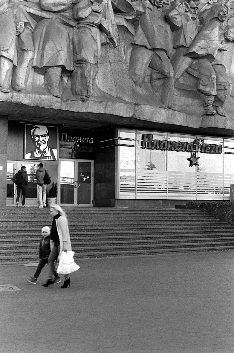 Lilly Eikermann, Unbenannt (aus der Serie "Minsk") 2018, analoge Fotografie